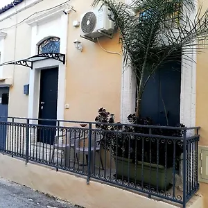 Sicilia - Intera Casa Con Privata Jacuzzi Sauna Bagno Di Vapore Ad Uso Illimitato Appartamento